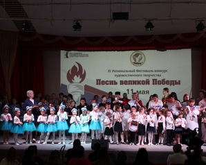Волгоградские «Зеленые» стали соорганизаторами регионального фестиваля «Песнь великой Победы»