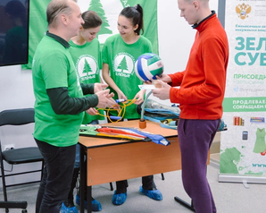 В Нижнем Новгороде на спортивную «Зелёную субботу» принесли скакалки, обручи и мячи