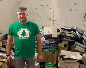 ВЕСТИ ПОДМОСКОВЬЯ: Больше тысячи кг макулатуры собрали липецкие «Зеленые» в рамках всероссийской акции 