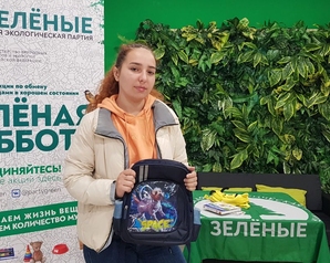 В Красноярске можно сдать ненужные школьные принадлежности до конца недели