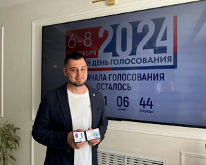 Павел Брагин зарегистрирован официальным кандидатом от партии "Зеленые" на выборах губернатора Санкт-Петербурга