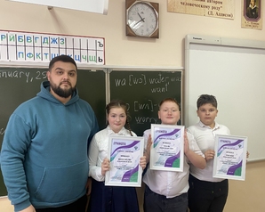 Краснодарские «Зеленые» наградили школьников грамотами за участие в премии «Экология – дело каждого»