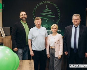 В Калуге открылось приемное отделение партии «Зеленые» 