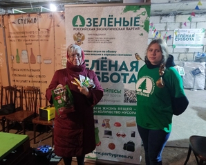 На «Зелёную субботу» жители Ярославля приносили корм и текстиль для подстилок собакам и кошкам
