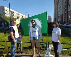 «Зелёные» Санкт-Петербурга собрали более 100 подписей за корректировку бюджета по очистке реки Новая