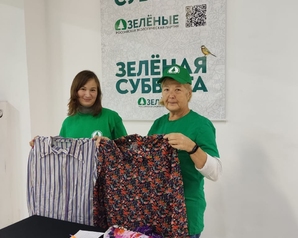 «Зелёные» Башкирии собирали на «Зелёной субботе» советские вещи для музея