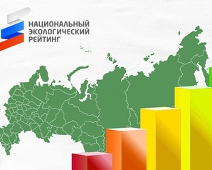 Андрей Нагибин: Тамбовская, Белгородская области и Республика Алтай все еще остаются лидерами Национального рейтинга
