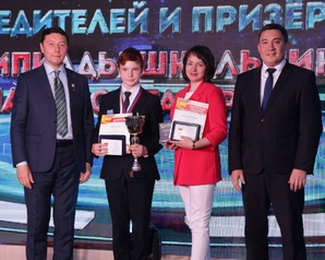 Сопредседатель партии «Зелёные» Сергей Ревин принял участие в награждении победителей Олимпиады школьников в Уфе