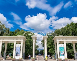 «Зеленые» запустили экологический рейтинг московских парков 