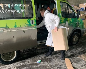 «Зелёные» Новосибирска сдали на переработку целую газель макулатуры