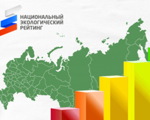 Тамбовская, Белгородская области и Республика Алтай стали лидерами Национального экорейтинга по итогам весны