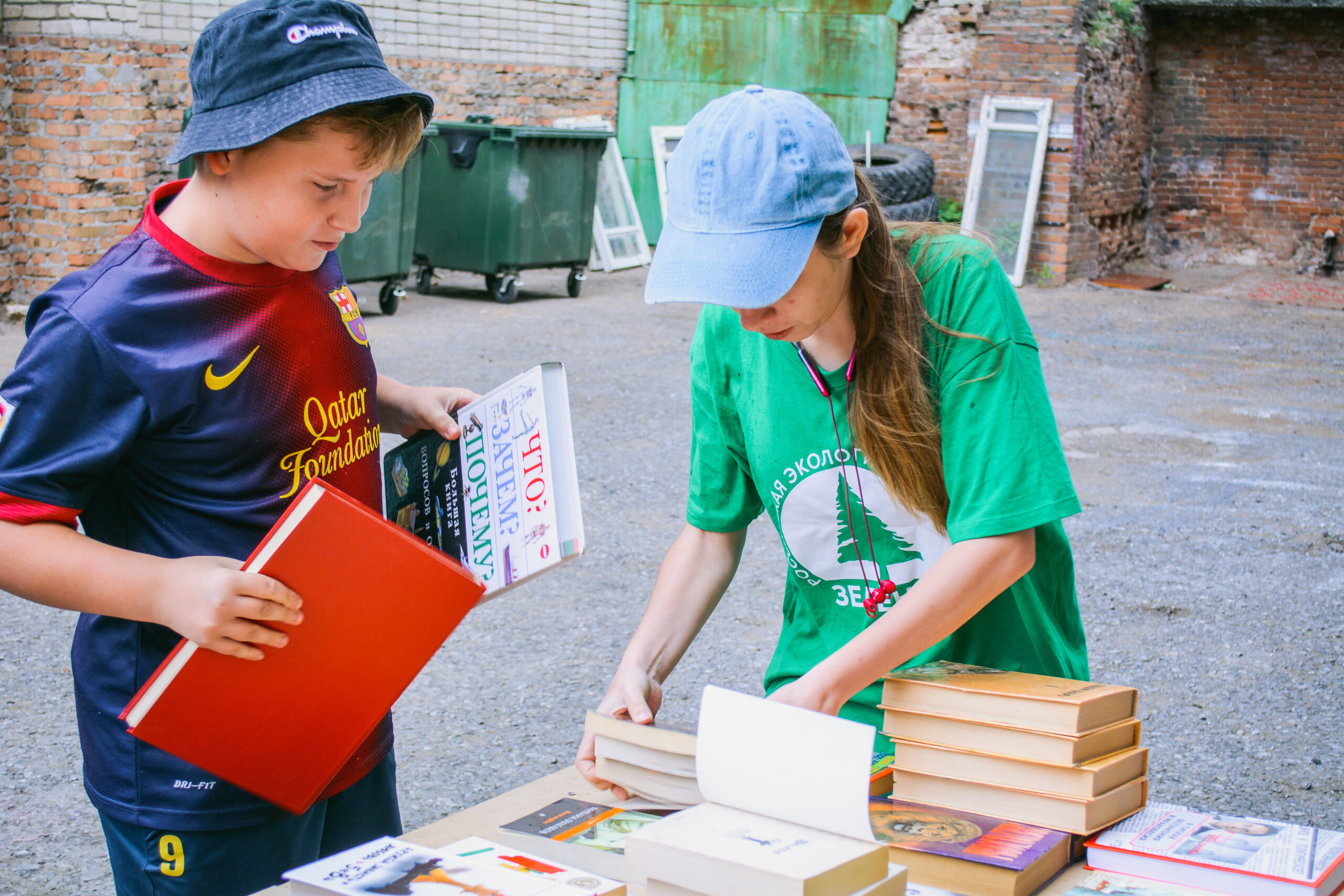 Жители Ростова-на-Дону принесли на «Зелёную субботу» более 180 книг, игрушек, настолок