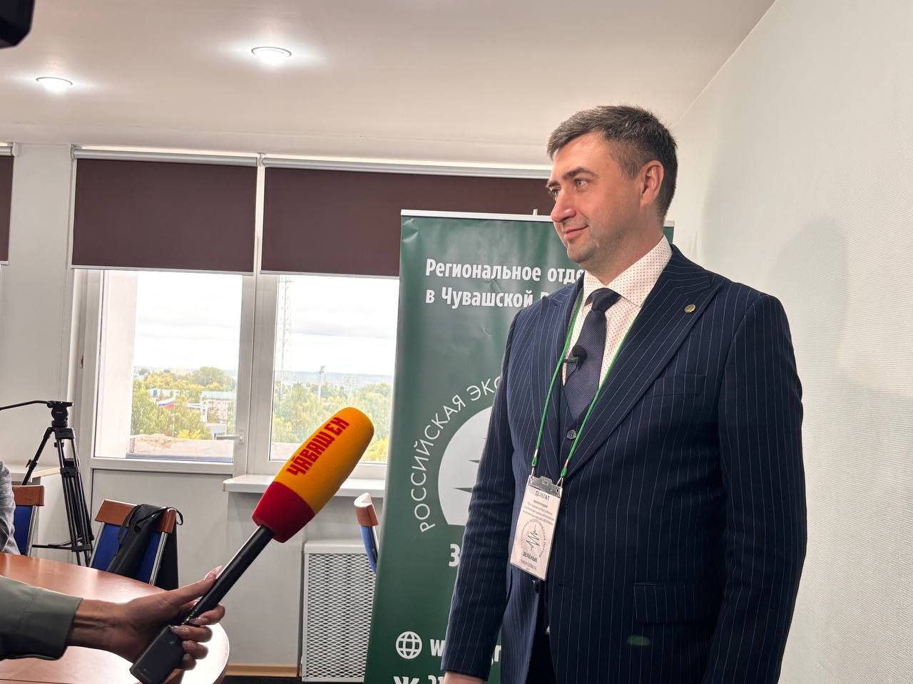 «ЗЕЛЁНЫЕ» выдвинули кандидата на пост главы Чувашской республики