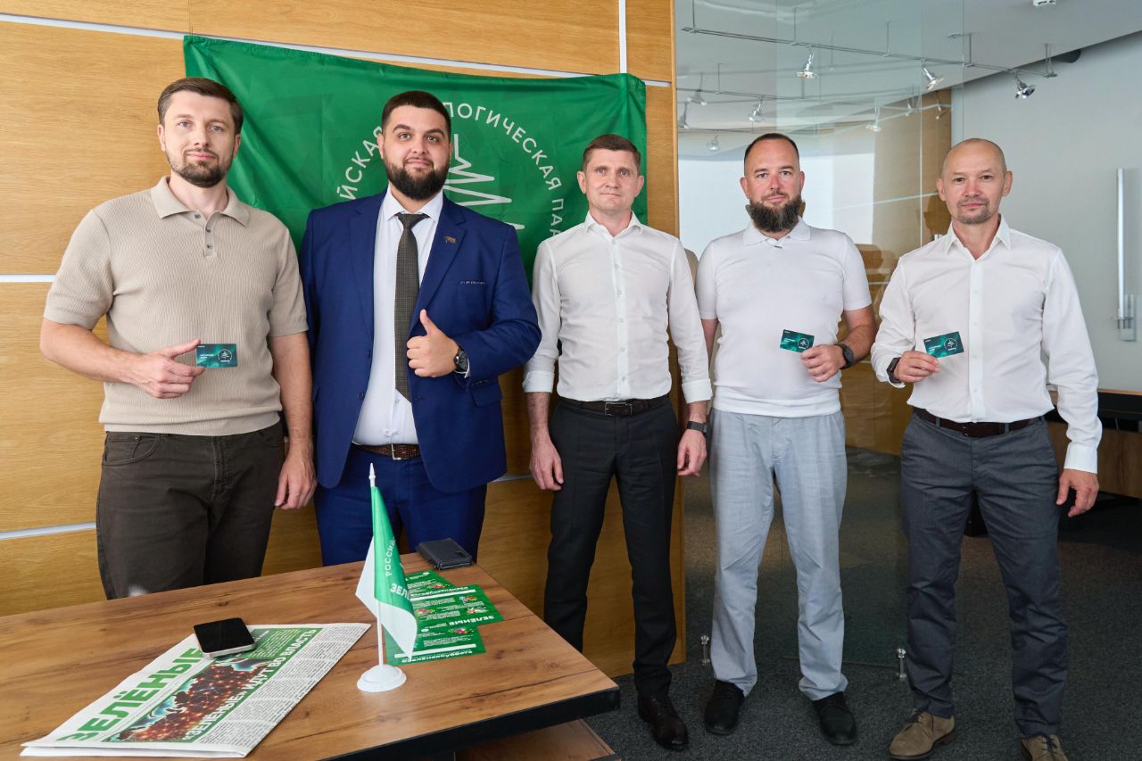 В Краснодаре открылось местное отделение партии «ЗЕЛЁНЫЕ»