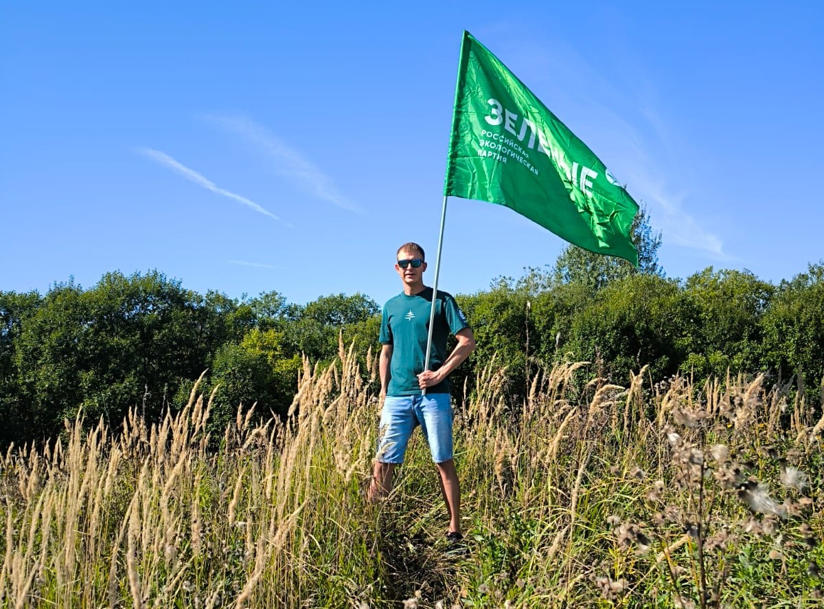 ТАСС: «ЗЕЛЁНЫЕ» на выборах получили шесть муниципальных мандатов в трёх регионах ТАСС: «ЗЕЛЁНЫЕ» на выборах получили шесть муниципальных мандатов в трёх регионах
