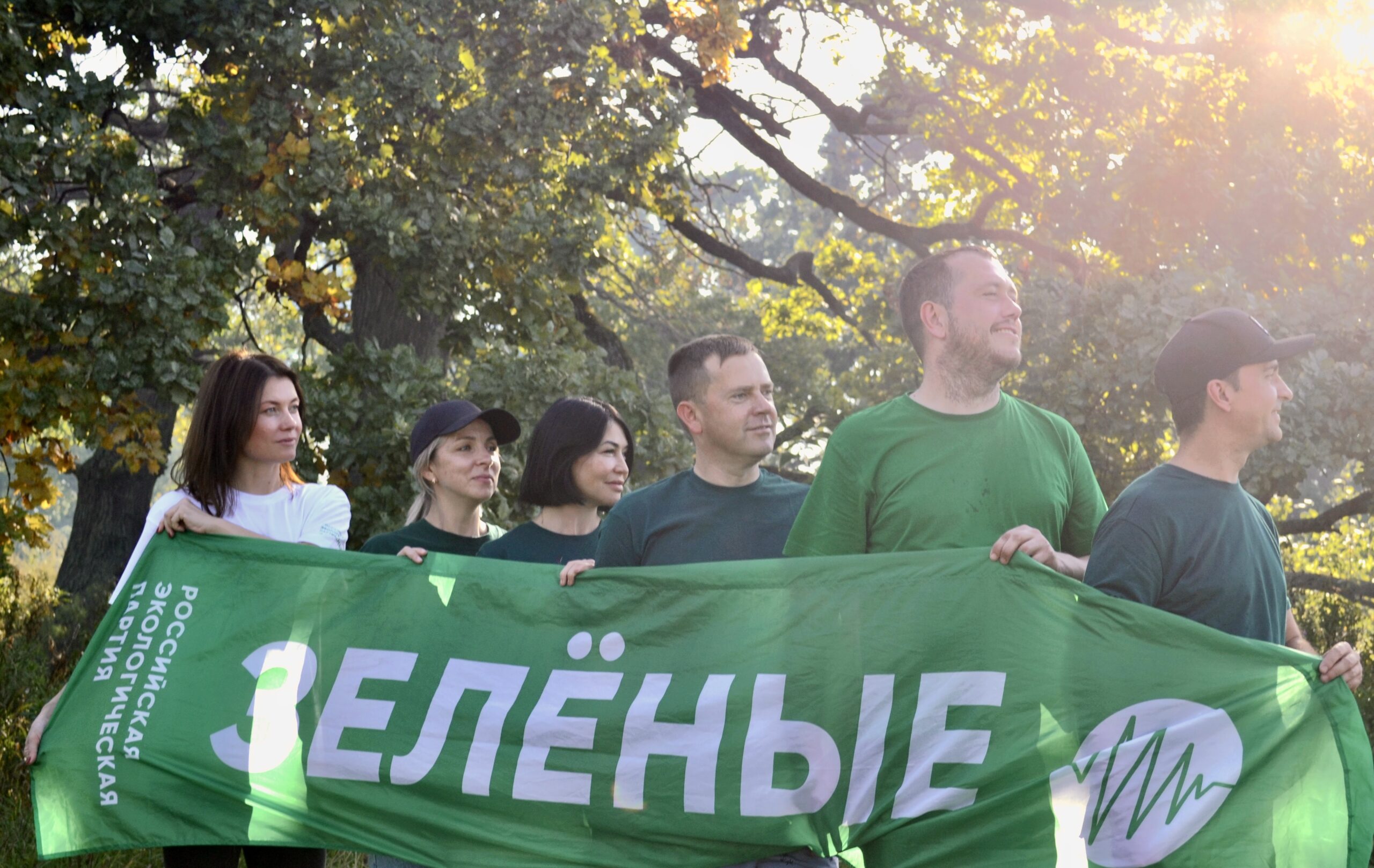 «ЗЕЛЁНЫЕ» получили депутатские мандаты на муниципальных выборах в Краснодарском крае, Рязанской и Ивановской областях
