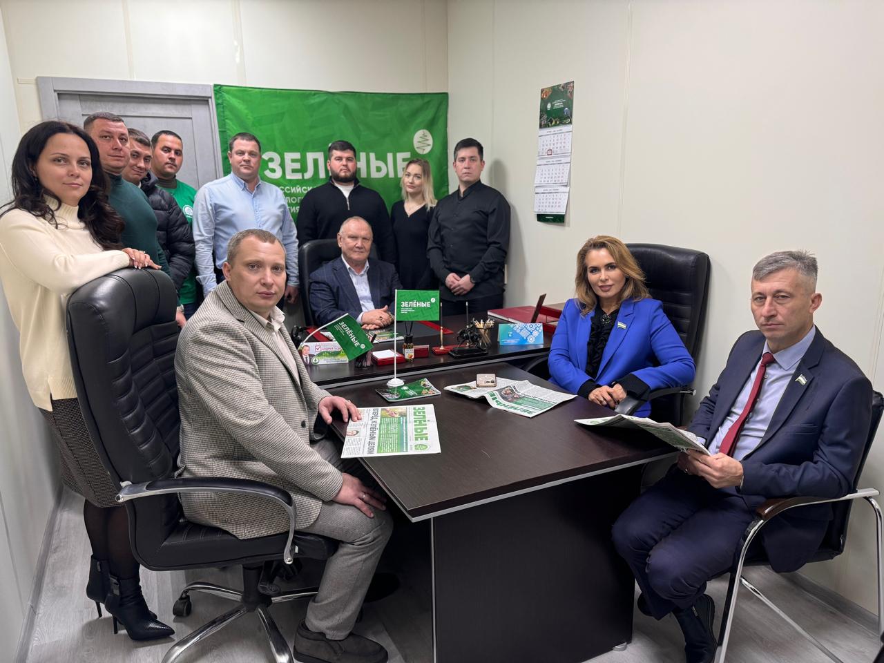 В Салавате открыт новый офис Южного местного отделения «ЗЕЛЁНЫХ» Башкортостана