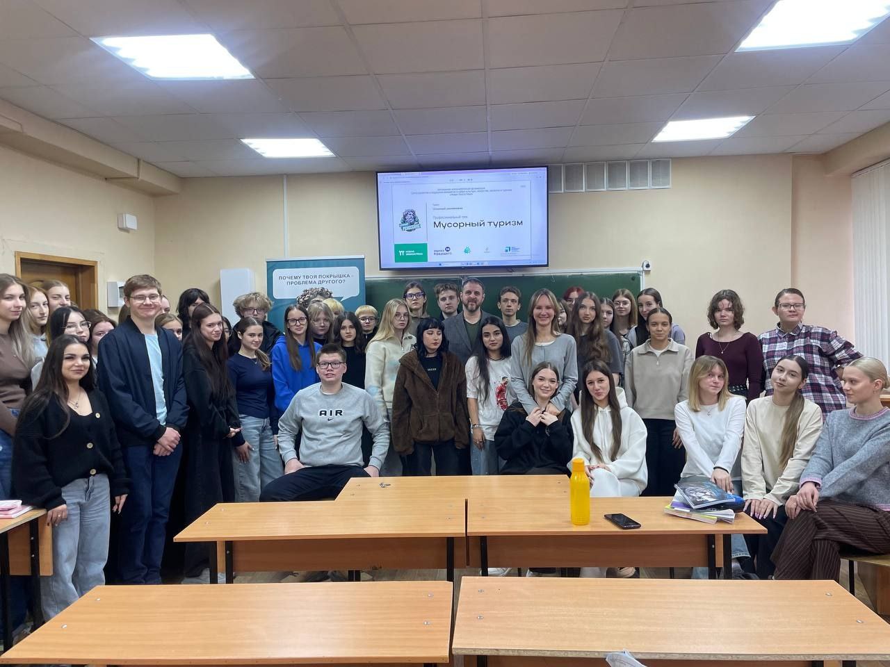 Использовать знания на практике и бороться со свалками покрышек предложили «ЗЕЛЁНЫЕ» студентам воронежских вузов