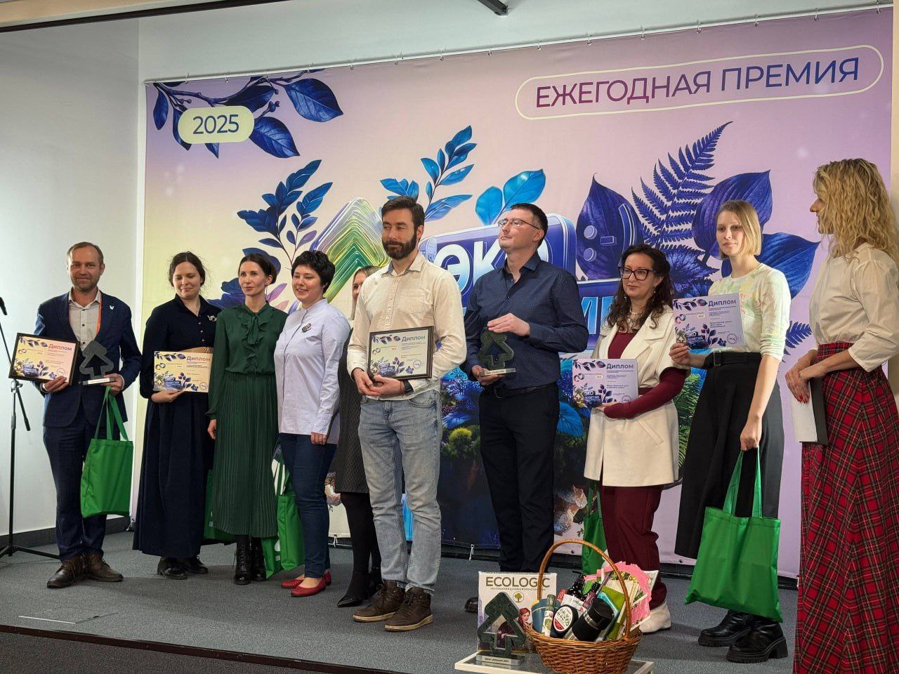 Проект нижегородских «ЗЕЛЁНЫХ» удостоен премии «Экопозитив-2025»! Проект нижегородских «ЗЕЛЁНЫХ» удостоен премии «Экопозитив-2025»!