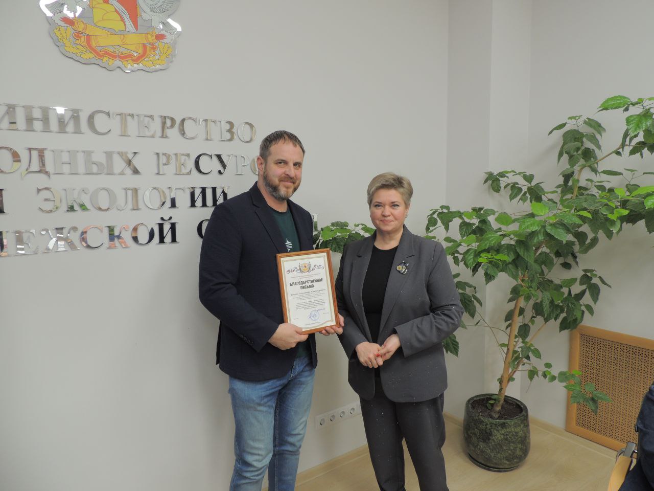 Больше тысячи подростков приняли участие в проекте воронежских «ЗЕЛЁНЫХ», сообщил на заседании Общественного совета при Минприроды региона Александр Князев