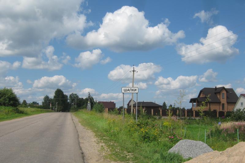 Спасли 200 га леса: уже на следующий день после обращения «ЗЕЛЁНЫХ» в Ленинградской области отменили разработку песчаного карьера рядом с посёлком Спасли 200 га леса: уже на следующий день после обращения «ЗЕЛЁНЫХ» в Ленинградской области отменили разработку песчаного карьера рядом с посёлком