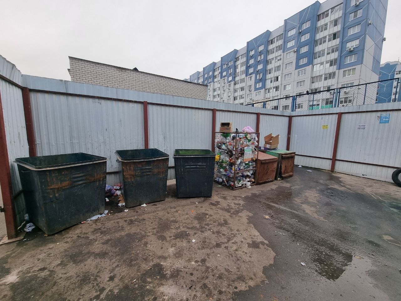 Раздельный сбор и переработка вторсырья вместо сжигания RDF-топлива: «ЗЕЛЁНЫЕ» Воронежа призвали проработать все экологические риски проекта по утилизации отходов в печах цементного завода