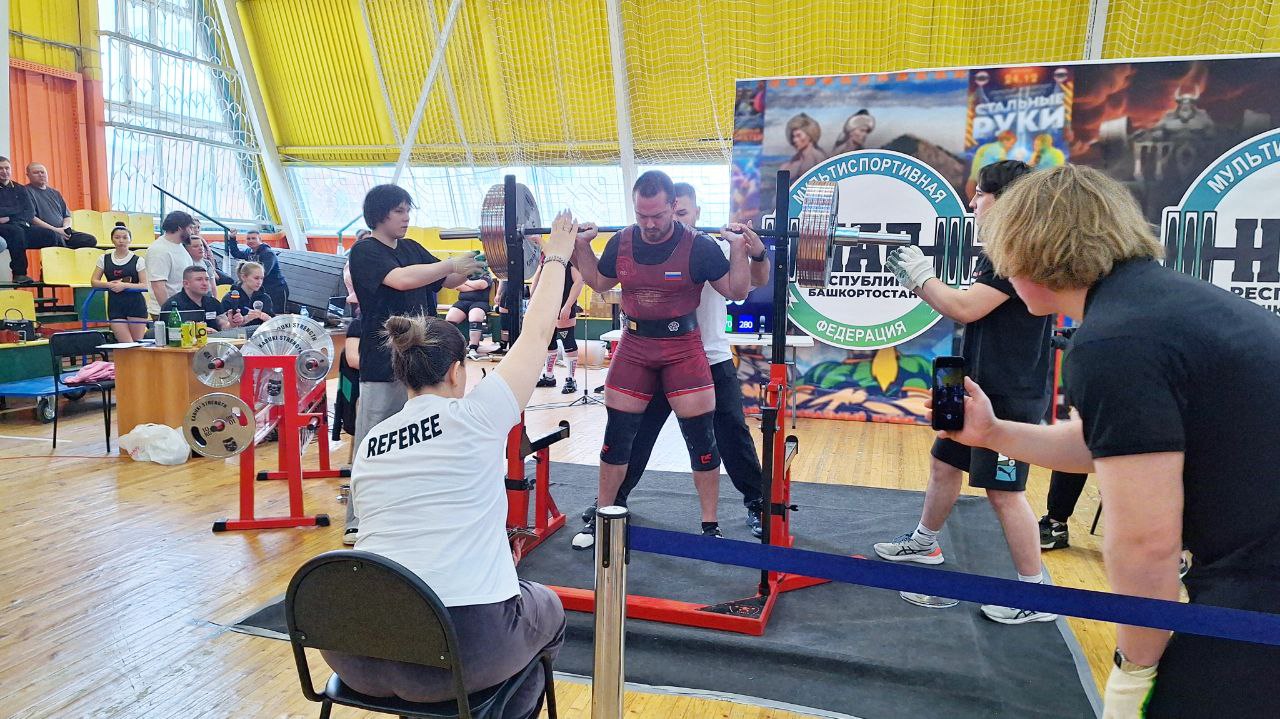 В Уфе  встретились атлеты из 28 городов