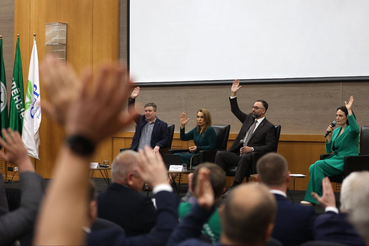 Партии «ЗЕЛЁНЫЕ» и «Зелёная альтернатива» объединились под флагом «ЗЕЛЁНЫХ»